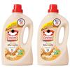 Omino Bianco - Detersivo Lavatrice Liquido, 50 Lavaggi, Rispetta Colori e Tessuti, Fresco Profumo con Essenza Cuore di Marsiglia, 2000 ml (Confezione da 2)