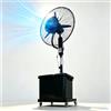 Lsoiup Ventilatore nebulizzatore industriale 260W 42L serbatoio, raffrescatore evaporativo piantana oscillante 3 velocità con ruote per officina magazzino allevamento ristorante terrazza(Diameter 81cm)