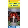 ITM JAPAN NORTH & HOKKAIDO: ITM Travel Reference Map 1:700000