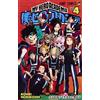 SHUEISHA MY HERO ACADEMIA 4 (MANGA VO JAPONAIS)
