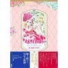 集英社 LOVE AND GRATITUDE 50TH ANNIVERSARY THE ROSE OF VERSAILLES ANNIVERSARY BOOK (VO JAPONAIS)