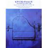 Final Fantasy VII Piano Collection Sheet Music [Sheet music] by Square Enix (japan import)