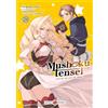 BAMBOO Mushoku Tensei - vol. 21