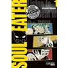 CARLSEN MANGA Soul Eater Massiv 1: Düstere Manga Fantasy-Action im Sammelband