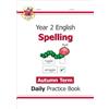 Coordination Group Publications Ltd (CGP KS1 Spelling Year 2 Daily Practice Book: Autumn Term