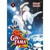 Planeta Cómic Gintama nº 01/26: 1