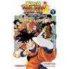 Planeta Cómic Dragon Ball Heroes Ultra God Mission nº 01: 1