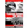 Brand: Glenneyre Press LLC Tearing Down The Wall: The Contemporary Guide to Decoding Pink Floyd - The Wall One Brick at a Time