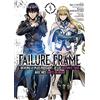 MEIAN Failure Frame - Tome 5