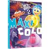 HACHETTE JEUN. Maxi-Colo Vice Versa 2