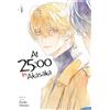 Seven Seas At 25:00 in Akasaka Vol. 4