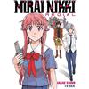 IVREA MIRAI NIKKI REDIAL