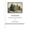 Loki's Publishing The Betrothed: I Promessi Sposi