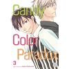 Sublime Candy Color Paradox, Vol. 3