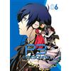 Mana Books Persona 3 T06 (6)
