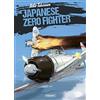PAQUET Japanese Zero Fighter