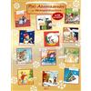 Carlsen Pixi Adventskalender GOLD 2024: Adventskalender mit 24 Weihnachts-Klassikern als Pixi