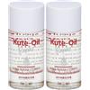 Kute-Oil Repair Viso Mani Corpo 2x60 ml Olio