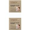 LABO Collagenina Firming Effect Booster Maschera Viso 2x25 ml
