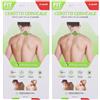 Fit Therapy Cerotto Cervicale 2x2 St