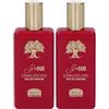 Helan G-OUD Eau de Parfum 2x50 ml