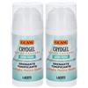 GUAM® Cryogel Gambe Leggere 2x100 ml