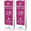 Gse Herpex 1 Crema Labbra 7,5 Ml 2x7,5 ml