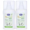 Chicco Spray NaturalZ Protettivo & Rinfrescante 2x100 ml