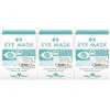 Gse Eye Mask 30 Ml 3x30 ml