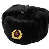 RUSSIAN STORE Colbacco nero, esercito - 62 XXL