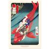 Grupo Erik: Poster Katsushika Hokusai's Carp O Koi - Arte Giapponese Da Parete, 61 x 91,5 cm, Carta Lucida E Incorniciabile