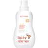 ATTITUDE Baby Fabric Softener Liquid, EWG Verified, Safe for Baby Clothes, Infant and Newborn, Vegan and Naturally Derived Washing Soap, HE Compatible, Pear Nectar, 40 Loads, 1.04 Liter