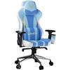 Cooler Master Sedia Gaming Cooler Master Caliber X2 SF6 Chun-Li Edition