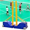 Generic Rete da pallavolo con aste, altezza regolabile da 15 a 20 m, tenditore a manovella, ruota inferiore, per badminton, tennis, spiaggia, cortile