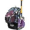 Generic Borsa da baseball, zaino da baseball extra large a doppio scomparto per adulti, borsa da baseball in nylon con scomparto per scarpe, multicolore, 35,5 x 22,8 x 53 cm