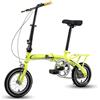 ZHANIZING Bicicletta pieghevole da 12, portatile e leggera per pendolari urbani - Adatta a uomini, donne e bambini(Green)