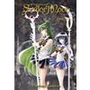 講談社 Sailor Moon Eternal Edition 7