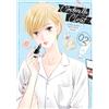 Seven Seas Cinderella Closet Vol. 2