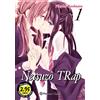 Planeta Cómic SM NTR Netsuzo TRap nº 01 2,95: 1