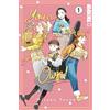 LoveLove You Can't Live All on Your Own!, Volume 1