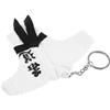 ibasenice Portachiavi Bianco in Lega Design Autentico di Uniforme da Karate, Leggero e Portatile, Regalo per Appassionati di Arti Marziali Durante i Viaggi e Natale
