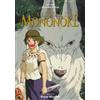 Hayao Miyazaki Princess Mononoke Film Comic: All-in-One Editi (Copertina rigida)