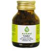 ERBEX GINKGO BILOBA 100CAPSULE 380MG - ERBEX - 902193212
