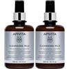 Apivita Latte detergente 3in1: Detergente, Struccante, Tonico - Viso e Occhi 2x300 ml