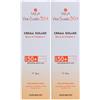 Vea Scudo 50+ 30 Ml 2x30 ml Crema solare