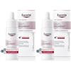Eucerin Anti-Pigment Siero Illuminante 2x30 ml