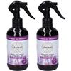 Etereal Spray Per Tessuti E Ambienti Igienizzante Lavanda Di Provenza 2x250 ml