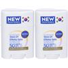 Nivea Sun UV Viso Specialist Stick Effetto Seta SPF 50+ 2x15 g