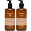 APIVITA Shampoo Forfora Secca 2x500 ml