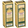 Deca Laboratorio Chimico Rinostil Plus 2x14 ml Spray nasale